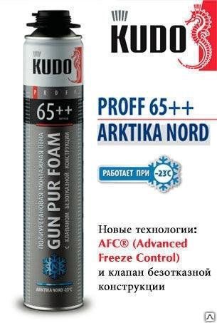 ПенамонтажнаяпрофессиональнаязимняяKUDOABSOLUTPROFF65+ARKTIKA