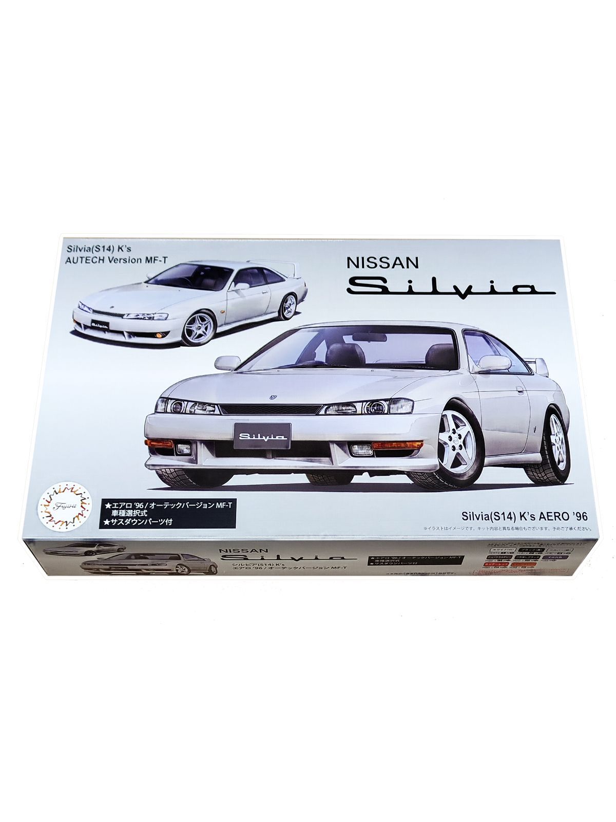 Сборная модель автомобиля Nissan Silvia S14 Ks Aero