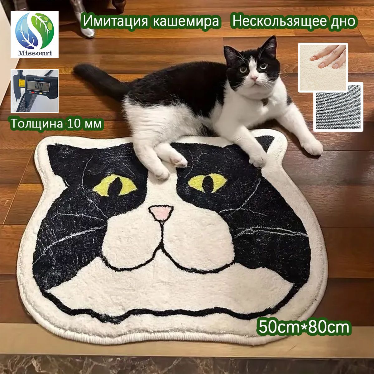 Product picture