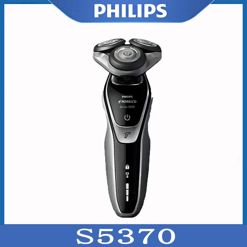 Philips Электробритва S5370, белый, черный