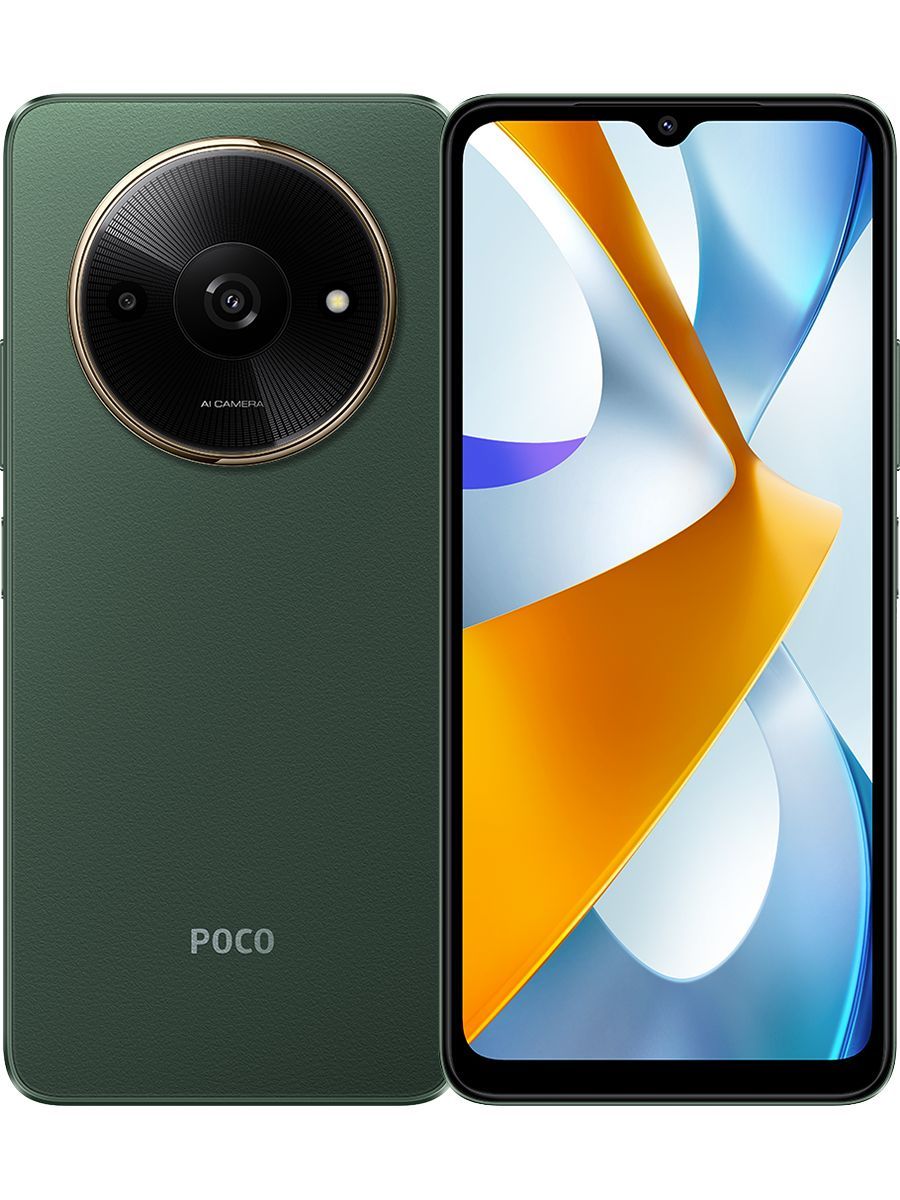 Poco C40 4 64gb Купить В Краснодаре