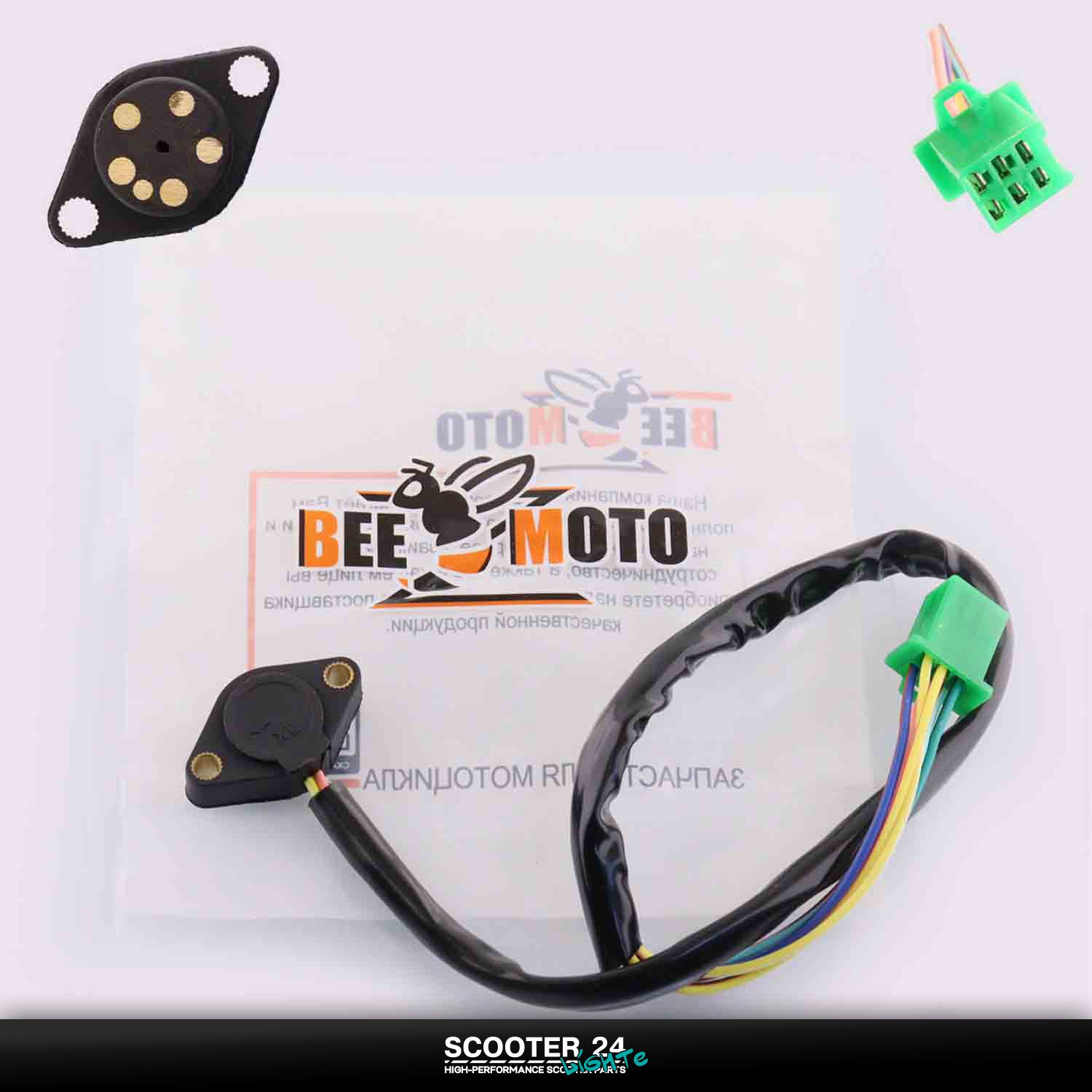 Датчик включенной передачи 4T CB125/150 / KAYO-250/TTR-250 (2 отверстия)