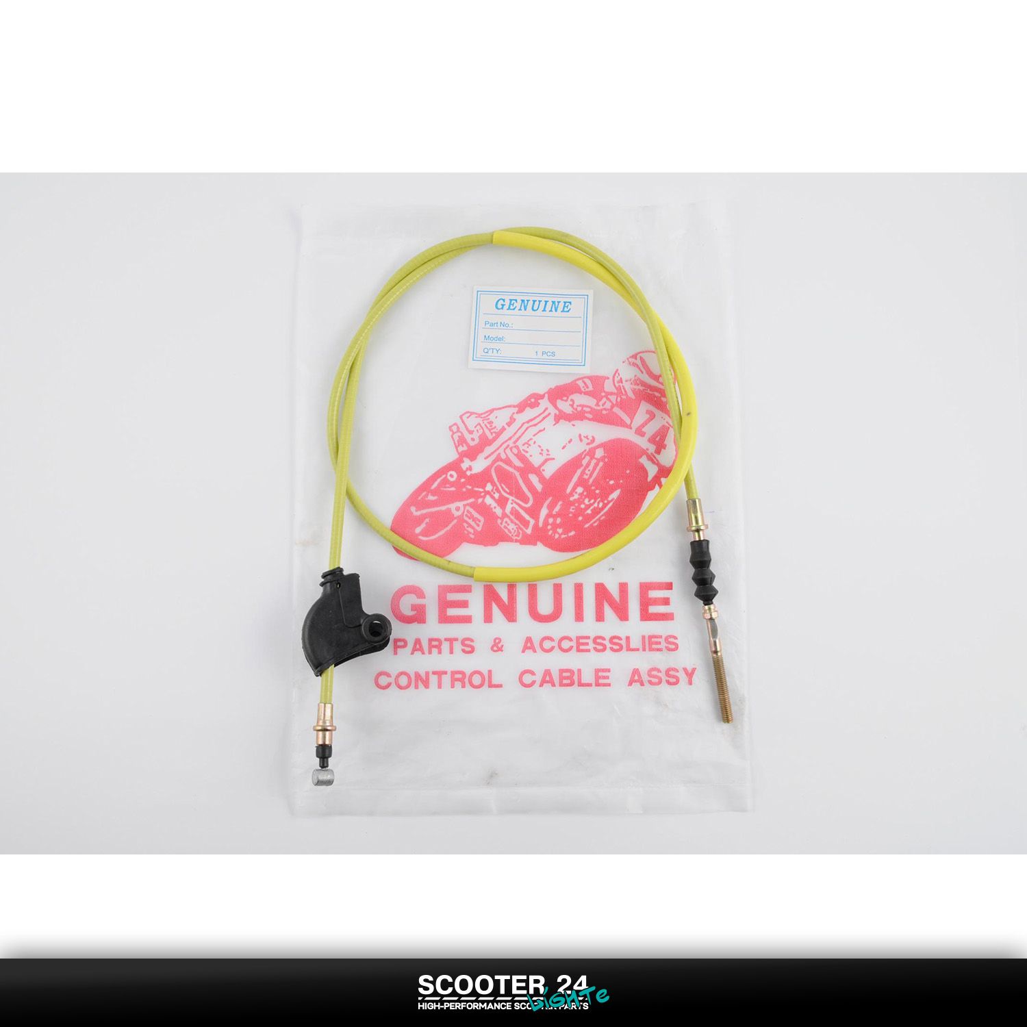 Трос переднего тормоза на мопед Alpha / Delta (Альфа Дельта Орион Омакс) 139FMB / желтый 50 110