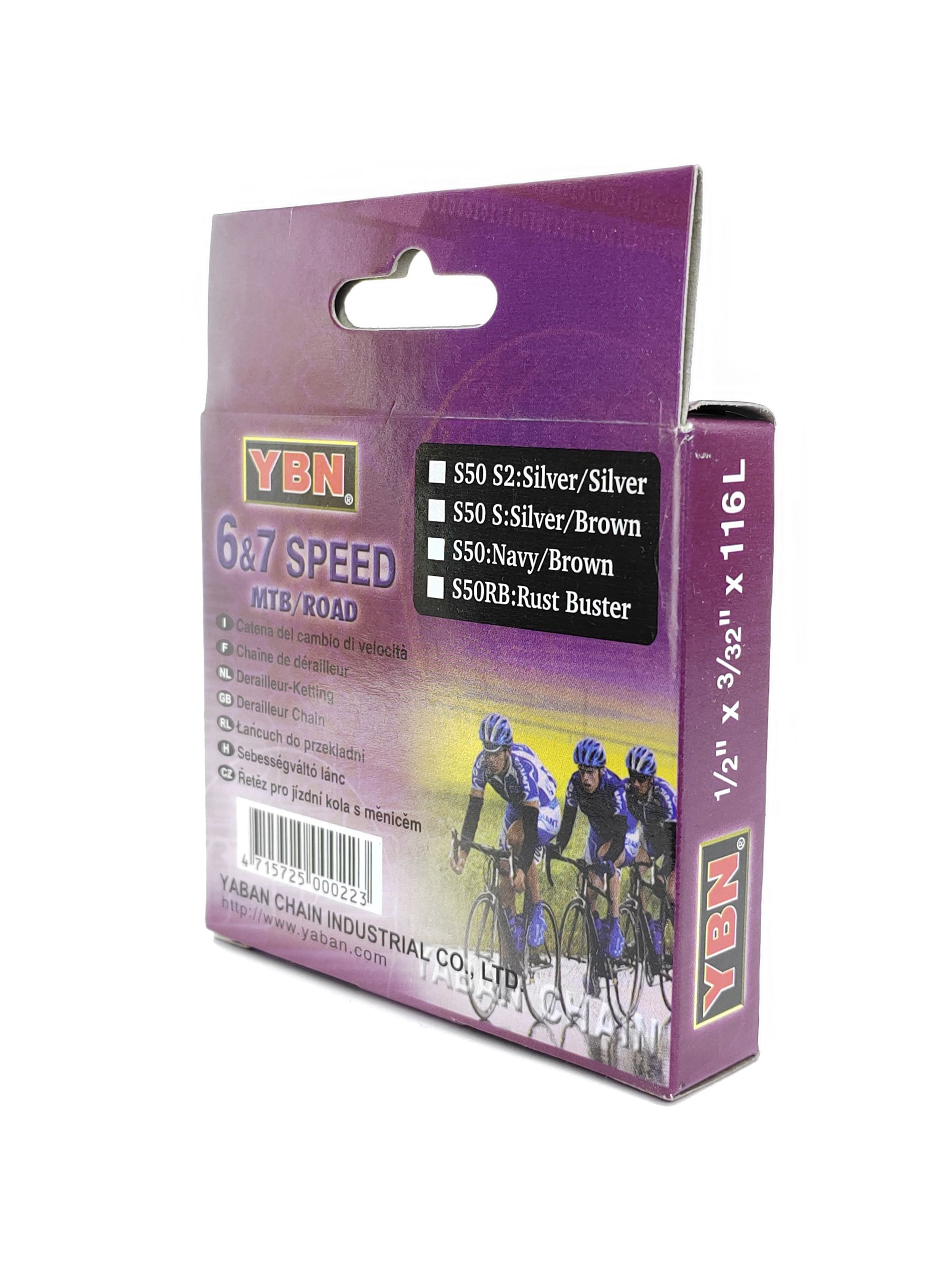 YBN Цепь для велосипеда S50, 1/2"x3/32", 116 звеньев, 6/7 скоростей, соединение пин — Товары для велоспорта — фото 7