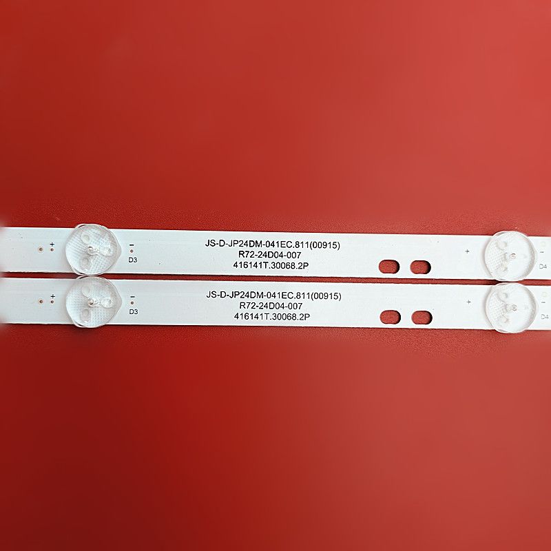 Подсветка для HI VHIX-24H152MSY VHIX-24H152WSY, BBK 24LEM-1043 24LEM-1058; JS-D-JP24DM-041EC.811 (00915) MS-L2694