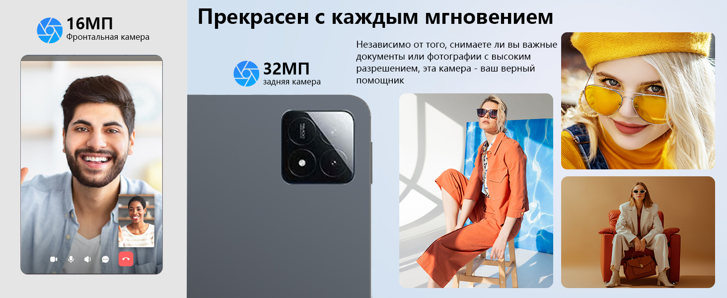 Планшет Планшетный компьютер, Офисный планшетный КОМПЬЮТЕР，Детский пла(图2)