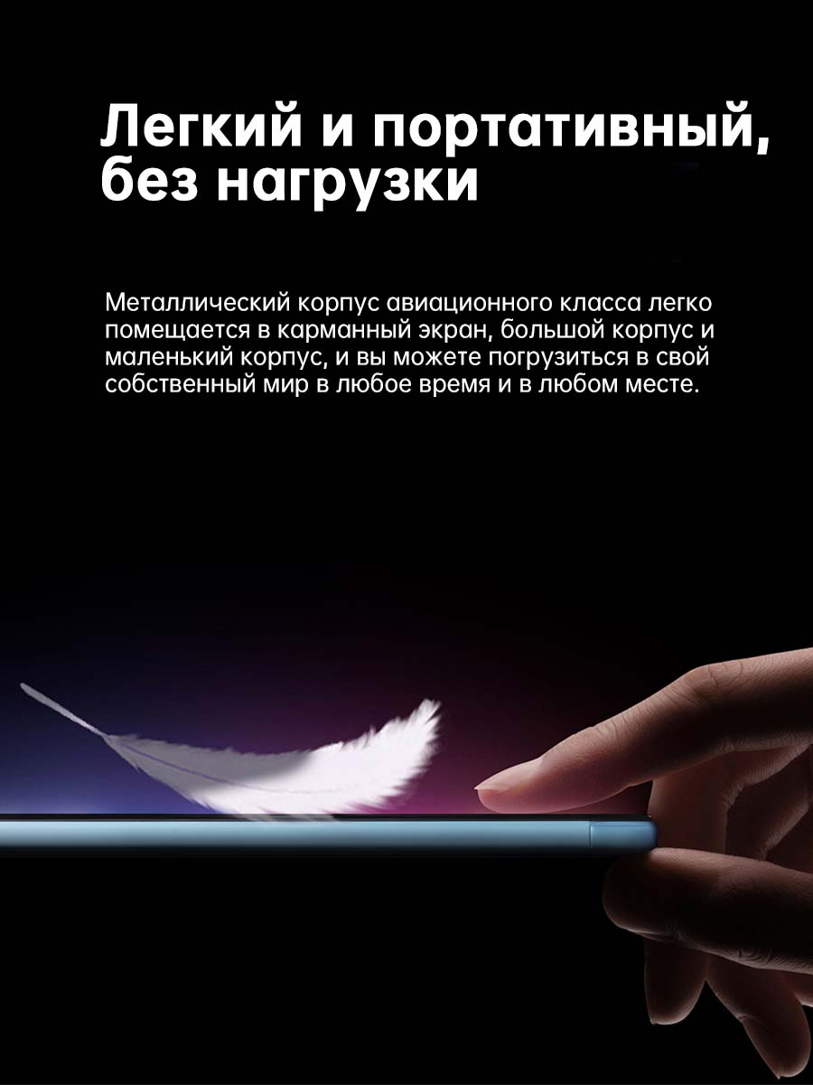 Umiio Планшет, 10.1
