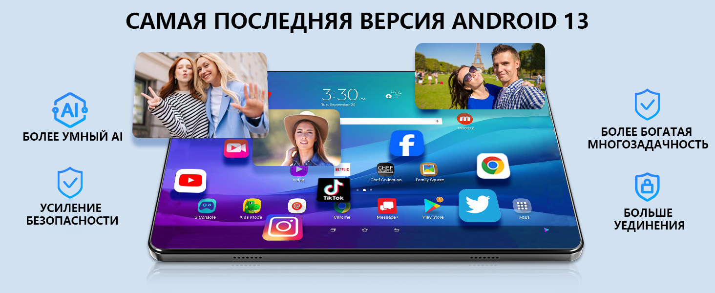 Планшет Планшетный компьютер, Офисный планшетный КОМПЬЮТЕР，Детский пла(图6)