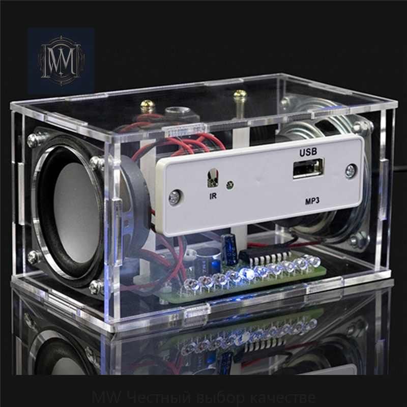 ЭлектронныйнаборСделайсамBluetoothдинамикМузыкальныйспектрПрактикап