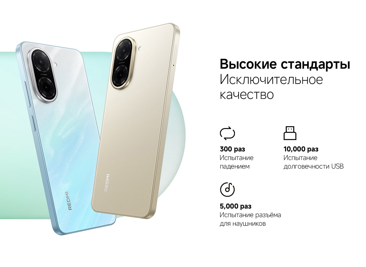Xiaomi Смартфон Redmi A5 4/128 ГБ, голубой(图14)