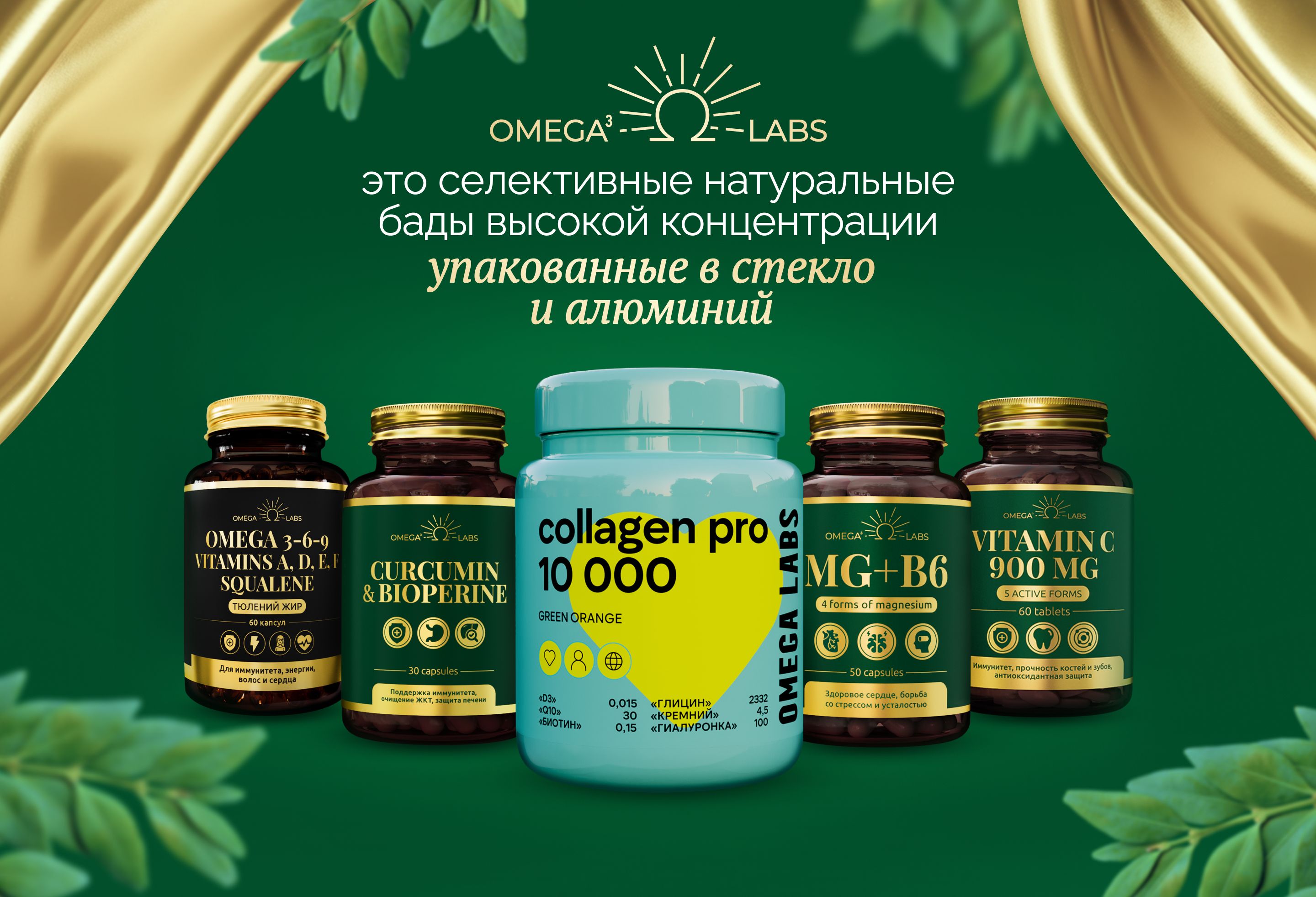 Биотин 10000 мкг 60 капсул БАД для волос, кожи и ногтей(图1)