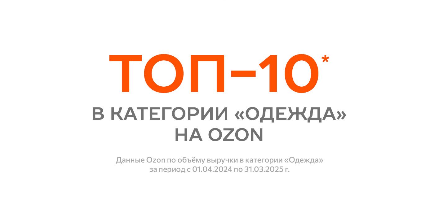 Шорты Happyfox школьные для детей(图7)