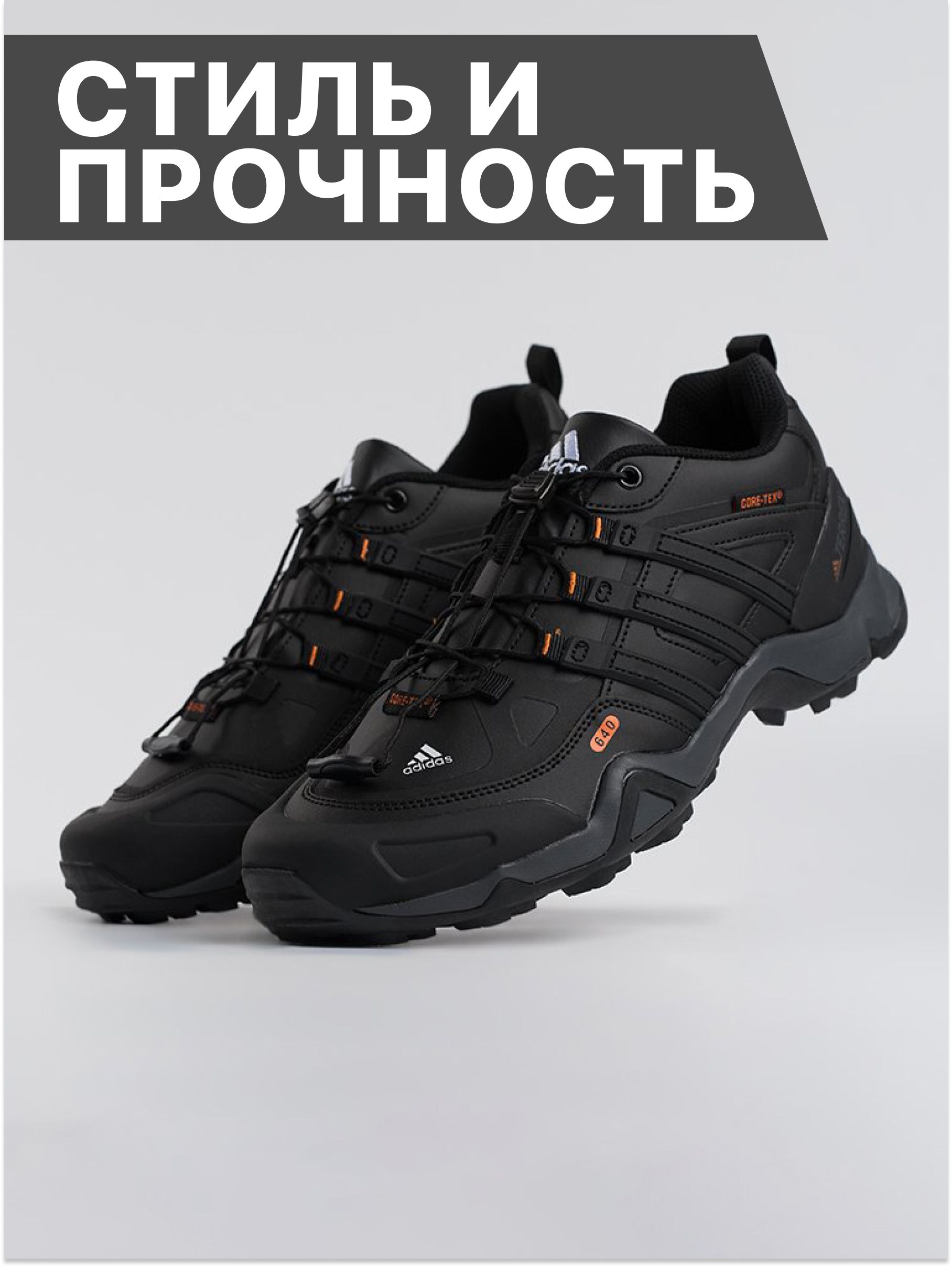 Кроссовки Мужской Нубук, Текстиль Трейлраннинг, Треккинг, размер