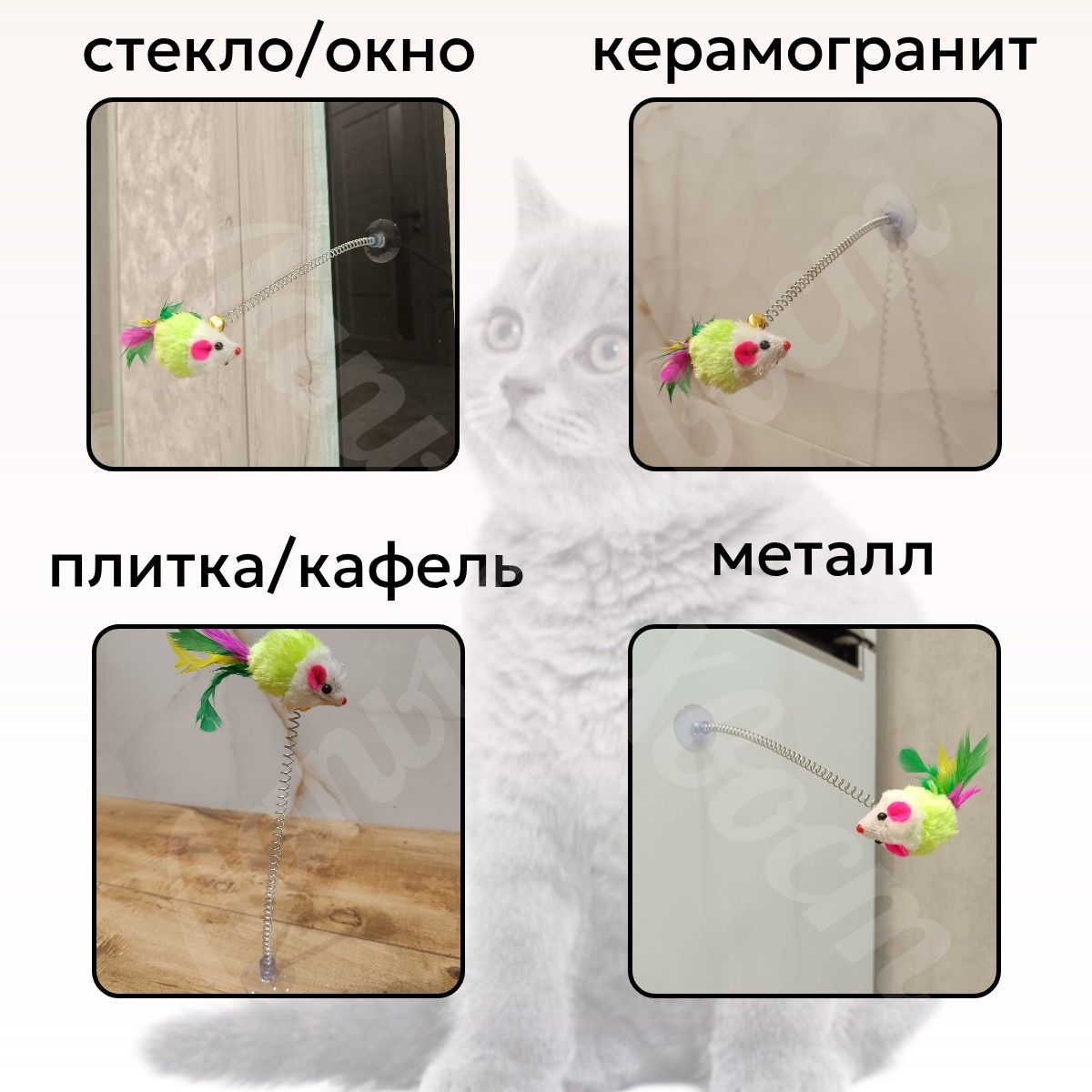 Игрушка мышка для кошек, котят и котов/ мышь с перьями и колокольчиком(图1)