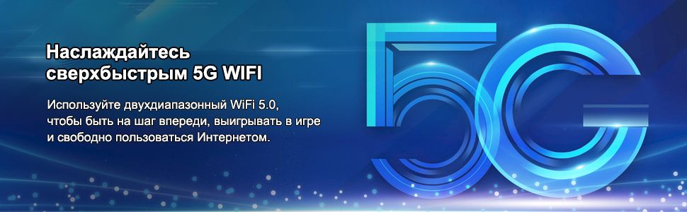 Планшет Планшет, Планшет андроид, Игровой планшет, Android 13, 10.36