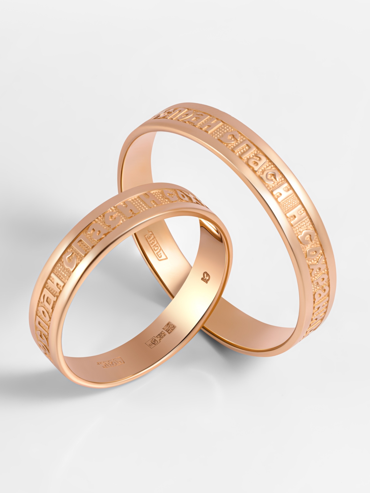 Кольцо золотое 585, кольцо спаси и сохрани