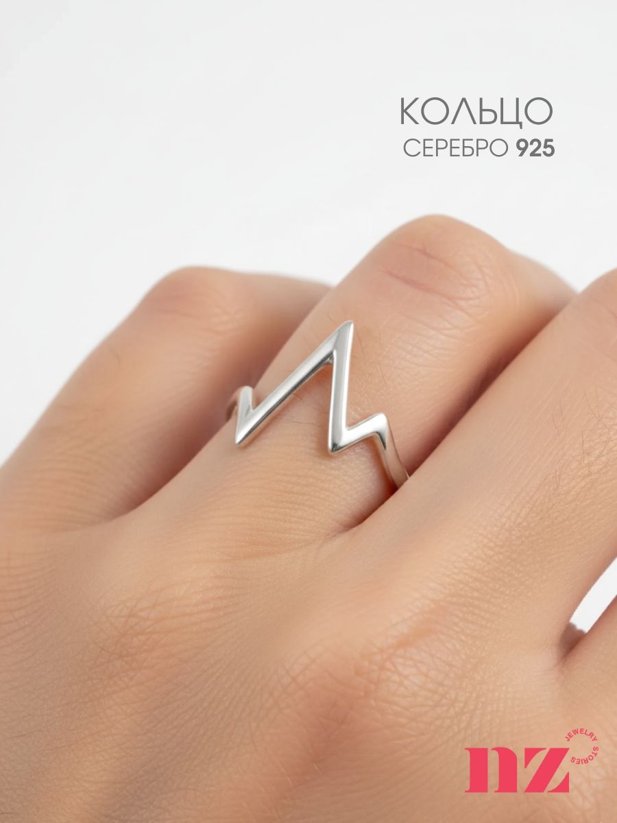 Кольцо серебро 925 женское, кольцо на фалангу