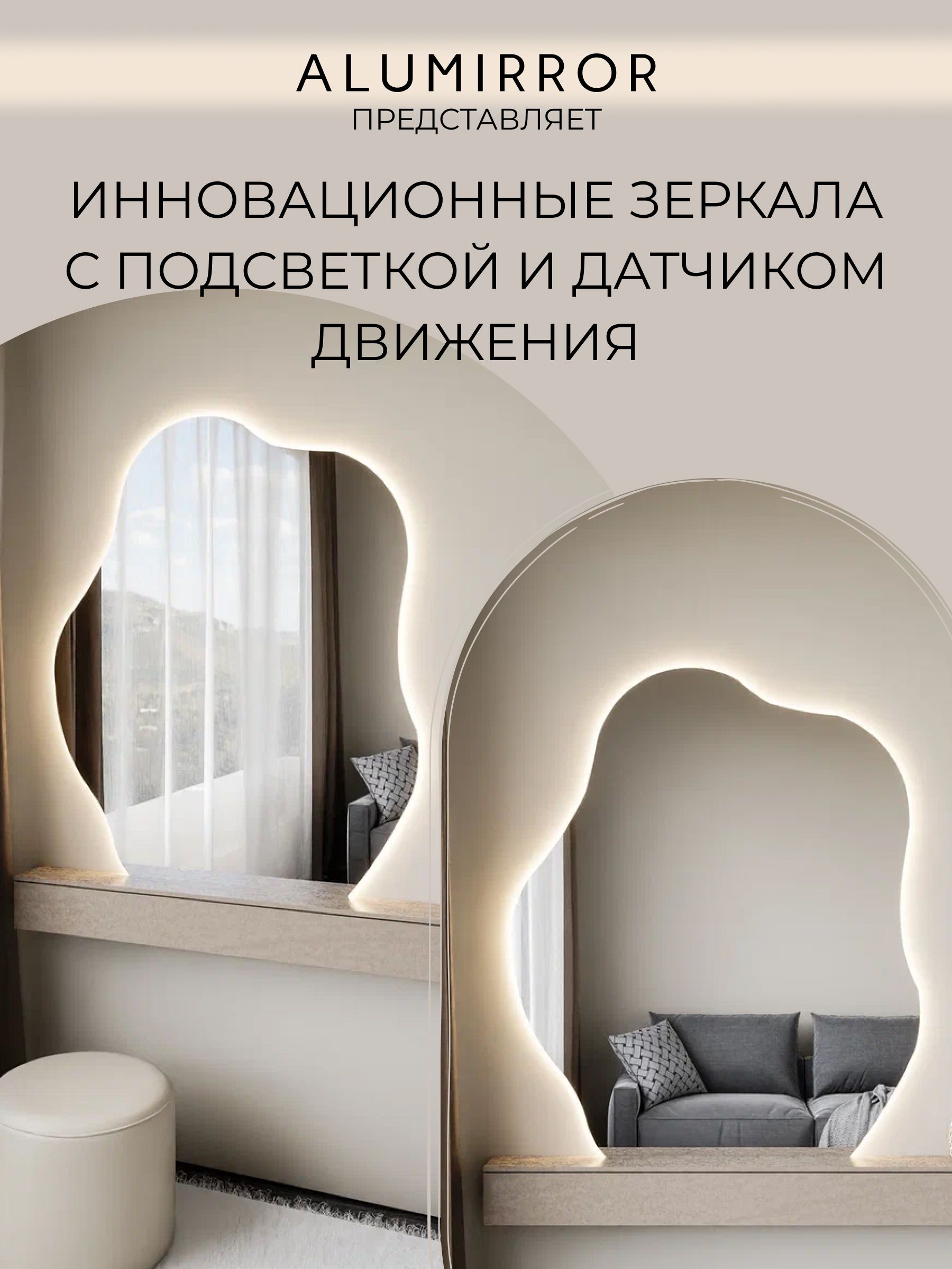 Модель M3
