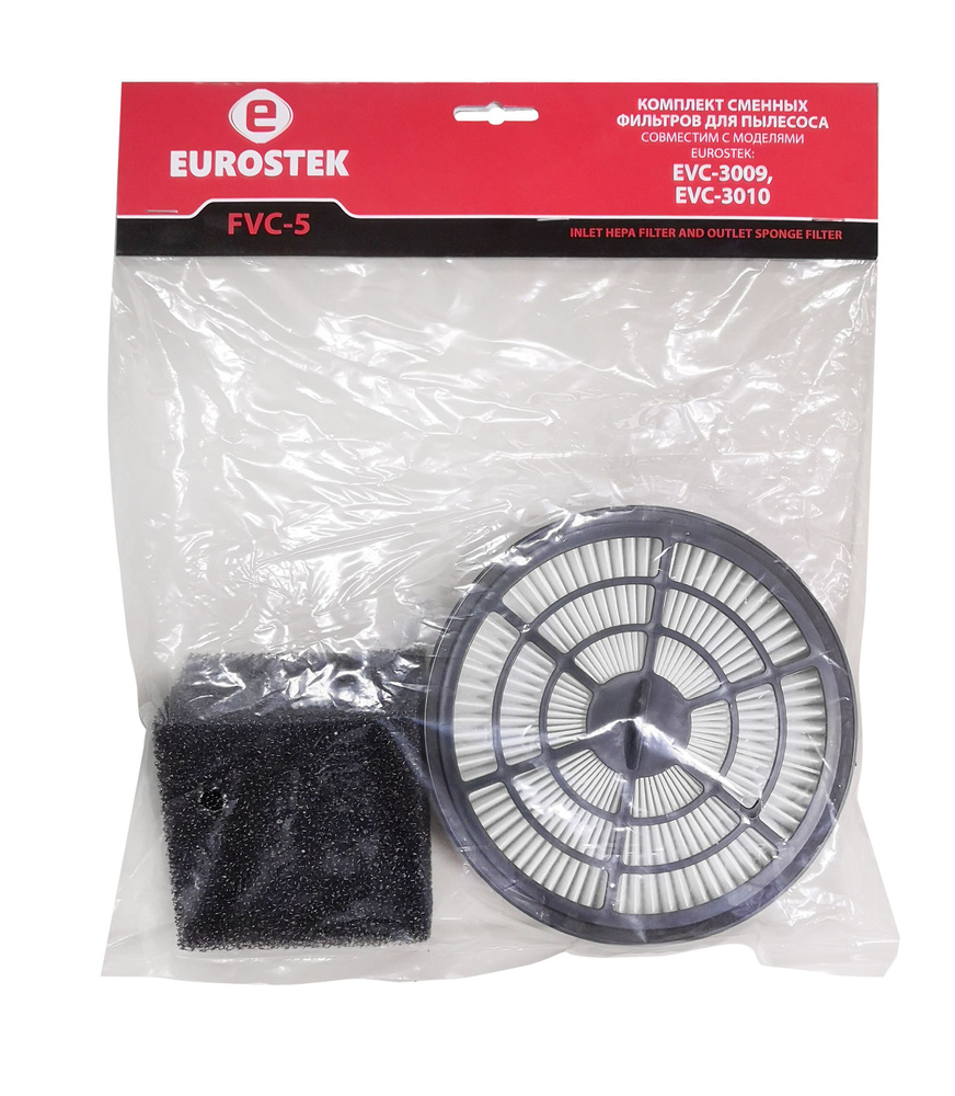 Комплект сменных фильтров для пылесосов Eurostek: EVC-3009, EVC-3010  #1