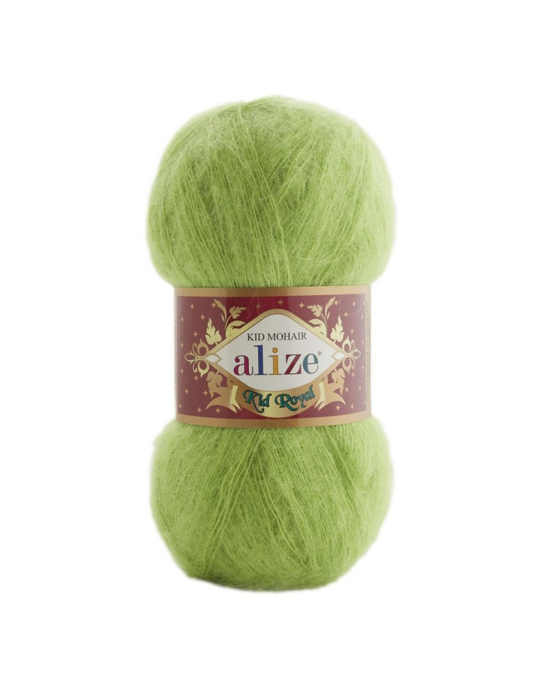 Пряжа Alize Kid Royal Mohair (Кид Роял) 62% кид мохер, 38% полиамид 50г 500м, 1шт, 117 фисташка  #1