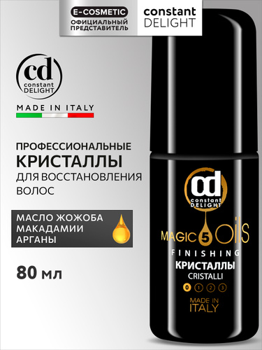 3127 отзывов на CONSTANT DELIGHT Кристаллы для восстановления волос ...