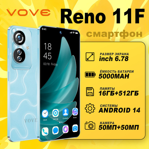 Отзывы на vove Смартфон Совершенно новый смартфон reno 11F, русская ...