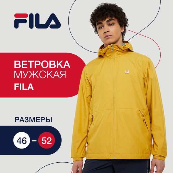 Ветровка Fila - купить с доставкой по выгодным ценам в интернет ...