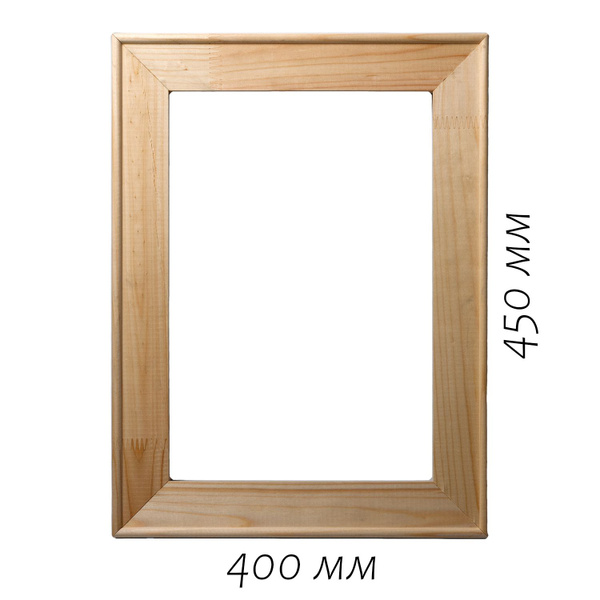 Подрамник для холста 30х45 см - купить с доставкой по выгодным ценам в ...