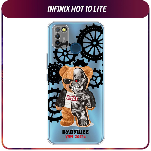 Силиконовый чехол на Infinix HOT 10 Lite / Инфиникс Хот 10 Лайт ...