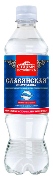 Вода минеральная лечебно-столовая "Славянская жемчужина", 1 литр, 12 ...
