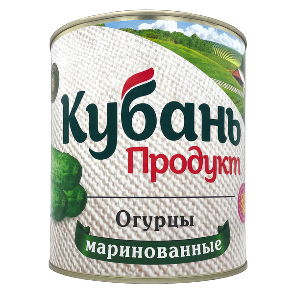 Огурцы Маринованные Кубань Продукт, 3100мл - купить с доставкой по ...