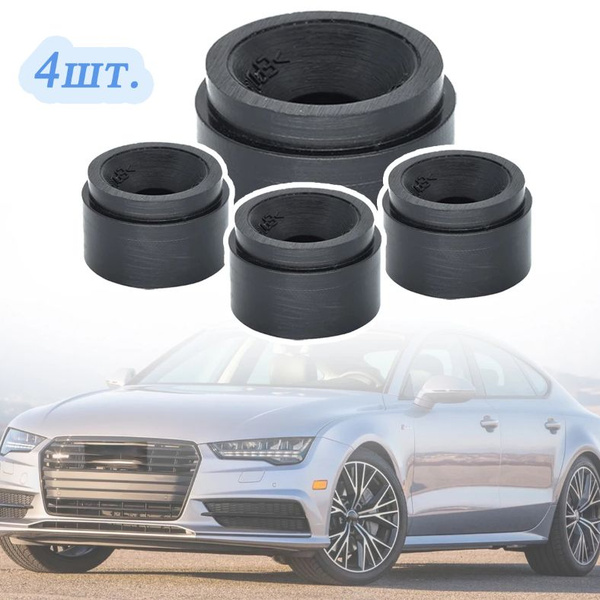 Резиновое крепление крышки двигателя автомобиля для AUDI VW Skoda Seat ...