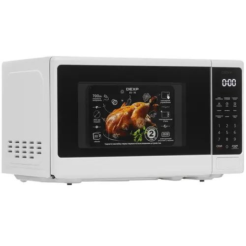 Микроволновая печь DEXP ES-70 - купить по низким ценам в интернет ...