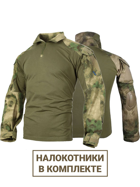 Рубашка тактическая с налокотниками EmersonGear (Мох) (размер XL ...