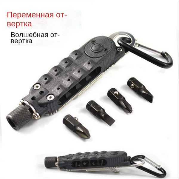 Адаптер ледобура под шуруповерт, - купить с доставкой по выгодным ценам ...