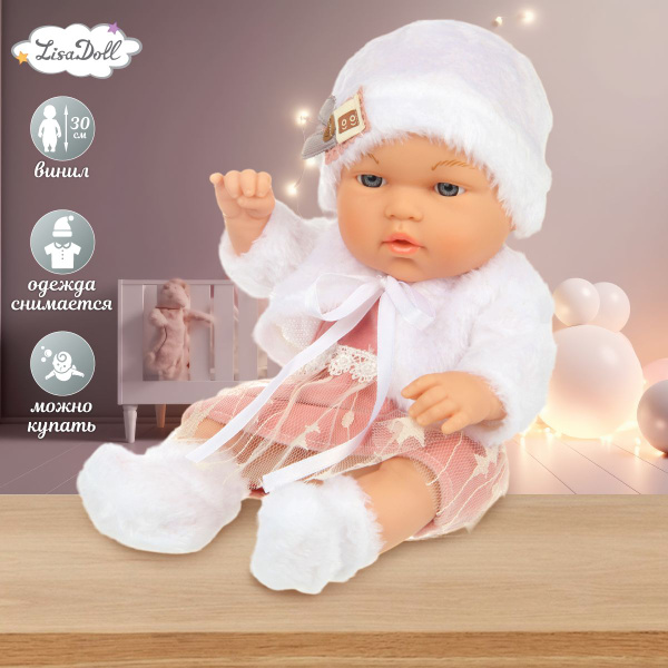 Кукла пупс 30 см, Lisa Doll / Коллекционная виниловая куколка для ...