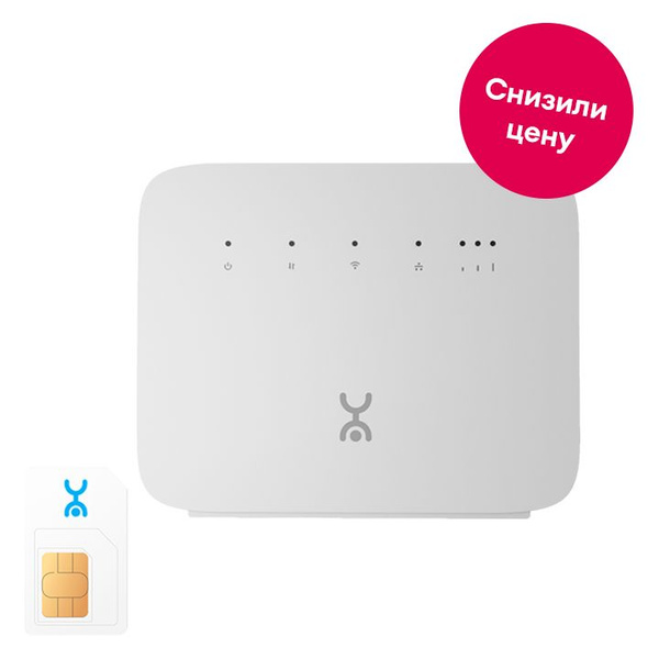 Yota Комплект с модемом/роутером Офисный интернет-центр Yota 2 + SIM ...