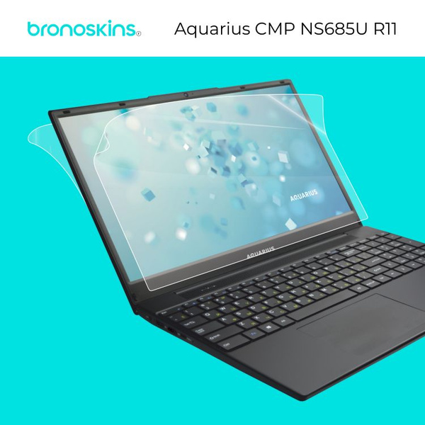 Защитная пленка Aquarius CMP NS685U R11 - купить по выгодной цене в ...