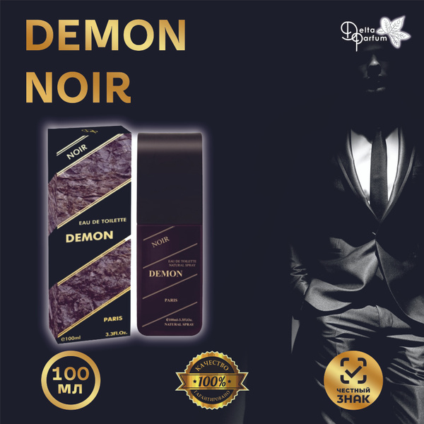 Demon NOIR_Noir_116992 Туалетная вода 100 мл (748089407)