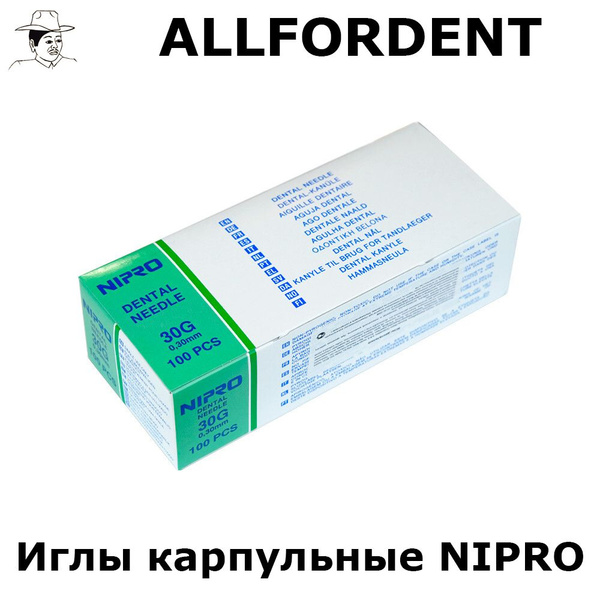 Nipro - Японские карпульные иглы (03х21мм) инъекционные одноразовые ...
