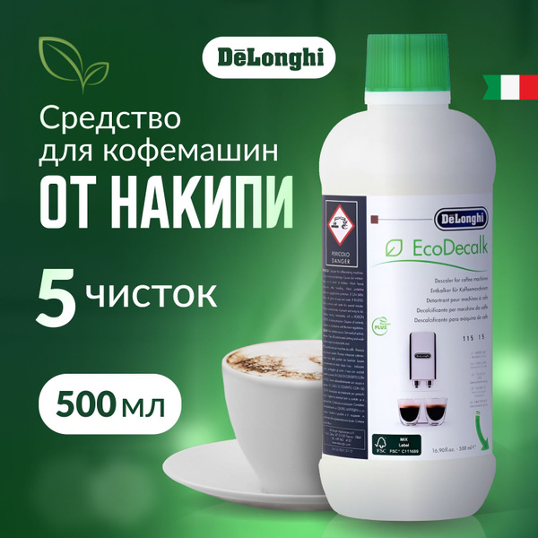 De Longhi EcoDecalk DLSC 500 500 OZON 1123078822