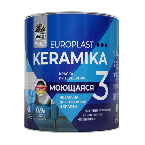 Краска DUFA интерьерная PREMIUM Europlast Keramika 3 белая 0,9 л база 1 ...
