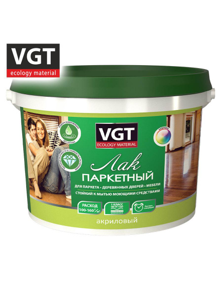 Лак паркетный акриловый vgt