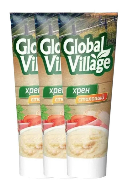 Хрен Global Village Столовый 100 г, 3 тюбика - купить с доставкой по ...