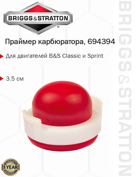 Primer Briggs&Stratton 691347, 4178  Per Carburatore Pulsa Prime Modelli 9 10 12 Bs 694394 - Foto 11