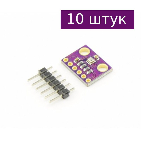 Датчик атмосферного давления и температуры BMP280, 10 шт. - купить с ...