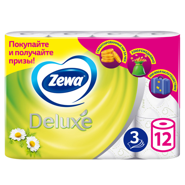 Туалетная бумага Zewa Deluxe Ромашка, белая, 3 слоя, 12 рулонов купить ...
