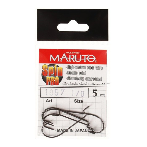 Maruto, Крючки офсетные Maruto, серия Spin Pro 1957, цвет BN, № 1/0, 2 ...