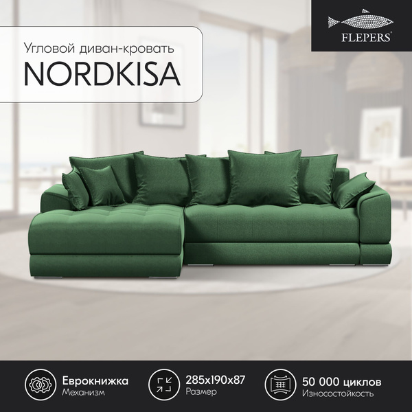 Диван угловой Nordkisa Velours Green, диван раскладной еврокнижка, с ...
