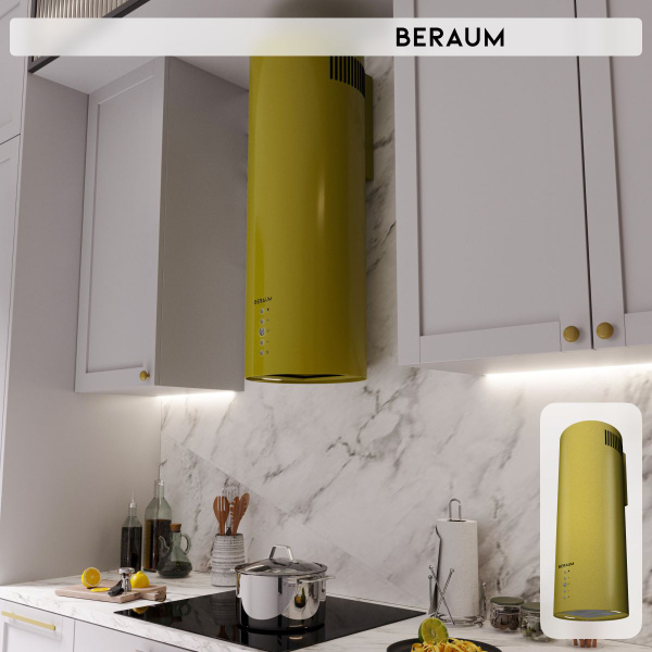 Вытяжка Beraum HK-3S001B купить по низкой цене: отзывы, фото ...